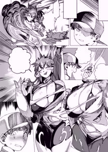 Page 15 of Batomon o Ecchi na Me de Miru Nante Trainer Shikkaku desu yo - preview thumbnail