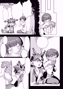 Page 17 of Batomon o Ecchi na Me de Miru Nante Trainer Shikkaku desu yo - preview thumbnail