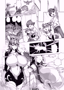 Page 2 of Batomon o Ecchi na Me de Miru Nante Trainer Shikkaku desu yo - preview thumbnail