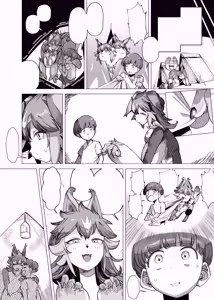 Page 4 of Batomon o Ecchi na Me de Miru Nante Trainer Shikkaku desu yo - preview thumbnail