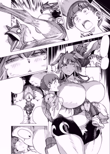 Page 9 of Batomon o Ecchi na Me de Miru Nante Trainer Shikkaku desu yo - preview thumbnail