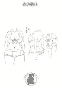 Page 220 of Zenryoku Ana Musume | 전력 구멍소녀 (decensored) - preview thumbnail
