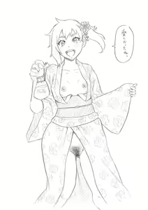 Page 238 of Zenryoku Ana Musume | 전력 구멍소녀 (decensored) - preview thumbnail