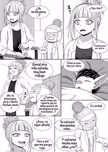 Page 5 of Watashi no Sekaiichi ︱ My cutest - preview thumbnail