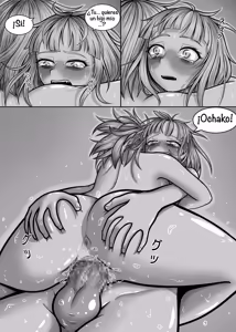 Page 84 of Watashi no Sekaiichi ︱ My cutest - preview thumbnail