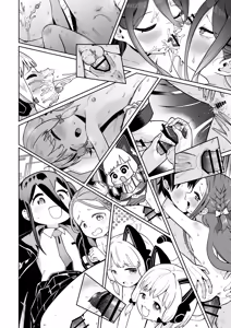 Page 126 of Dennou ni Nemuru Ai no Kagi | 沉眠于电脑的爱之匙 - preview thumbnail