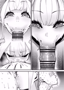 Page 185 of DeliHeal Ojou-sama ~Succubus Reijou ga DeliHeal ni Shugyou ni Kimashita~ - preview thumbnail