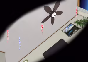 Page 1111 of Shouchuu MAC Soushuuhen Part 3 - preview thumbnail