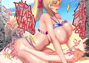 Page 625 of Shouchuu MAC Soushuuhen Part 3 - preview thumbnail