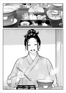 Page 276 of 【朗報】激安風俗で大当たり引いたwww Ⅰ-Ⅴ - preview thumbnail