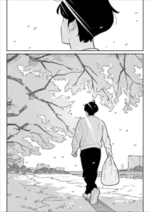 Page 334 of 【朗報】激安風俗で大当たり引いたwww Ⅰ-Ⅴ - preview thumbnail