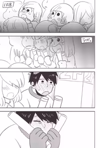 Page 16 of I love you the most in the world! - preview thumbnail