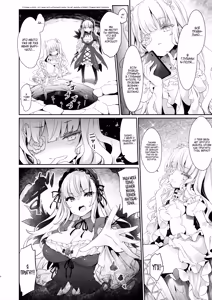 Page 3 of Bara Liver Sensitive | Молочная Зависимость - preview thumbnail