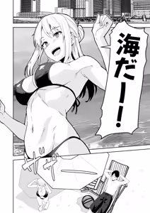 Page 178 of Doujin Ban・Soushuuhen Konbini Tenin no Ore ga, DV sareteta Osananajimi JK o Tasukete Shiawa Sex suru Hanashi - preview thumbnail