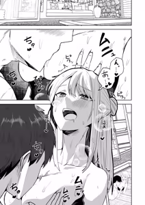 Page 189 of Doujin Ban・Soushuuhen Konbini Tenin no Ore ga, DV sareteta Osananajimi JK o Tasukete Shiawa Sex suru Hanashi - preview thumbnail