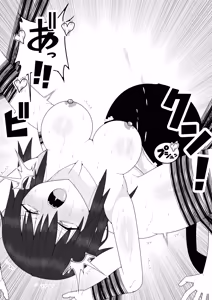 Page 61 of Fūki iinchō ga jitsu wa taimashi de ura de noroi no bideo to tatakatte iru hanashi - preview thumbnail