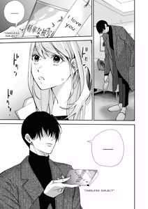 Page 22 of Delusion story book - preview thumbnail