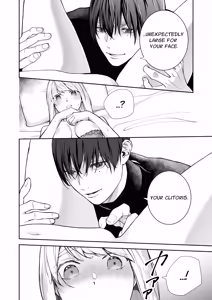 Page 35 of Delusion story book - preview thumbnail