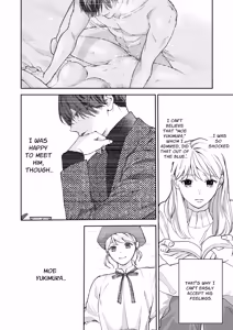 Page 67 of Delusion story book - preview thumbnail