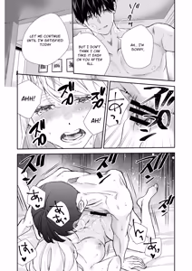 Page 88 of Delusion story book - preview thumbnail