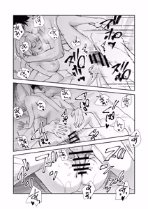 Page 89 of Delusion story book - preview thumbnail
