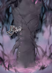 Page 22 of 化茧成蝶 - preview thumbnail