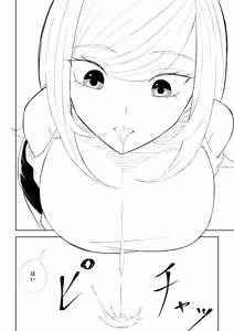 Page 42 of Maso Kenkyuu Circle - preview thumbnail