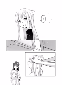 Page 6 of Kaguiro - preview thumbnail