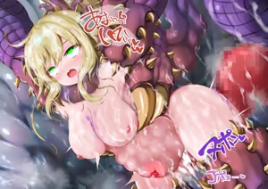 Page 90 of 闪刀姬的美杜莎虫苗床化 - preview thumbnail