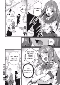 Page 28 of Yarimoku Ojou-sama! - preview thumbnail