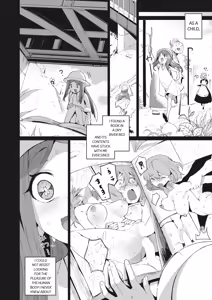 Page 4 of Yarimoku Ojou-sama! - preview thumbnail