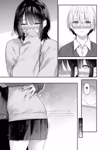 Page 12 of Anna-san wa Osananajimi #3 - Anna can't control her desire. - preview thumbnail