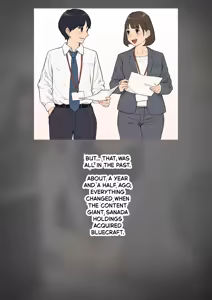 Page 19 of Dansei shikkaku 〜 josō mesu shain ni ochita kare no kōfukuna matsuro 〜 - preview thumbnail