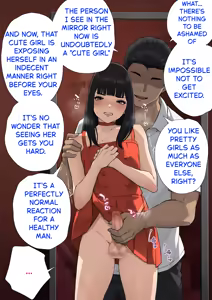 Page 54 of Dansei shikkaku 〜 josō mesu shain ni ochita kare no kōfukuna matsuro 〜 - preview thumbnail