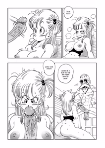 Page 14 of Dragon Ball - No Banheiro do Mestre Kame - preview thumbnail