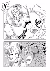 Page 19 of Dragon Ball - No Banheiro do Mestre Kame - preview thumbnail