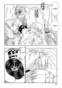 Page 28 of Dragon Ball - No Banheiro do Mestre Kame - preview thumbnail