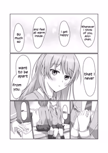 Page 11 of Ryoukataomoi no Tomori to Anon ga Hajimete Yuri Ecchi Suru Hon | Mutually Requited Tomori and Anon Have Their First Time Together - preview thumbnail