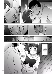 Page 7 of Motto Nakadashi! Papachin Junkie 2 ~ Seifuku H to 2-Dome no Bote H - preview thumbnail