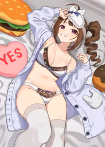 Page 180 of FANBOX - Kamille - - preview thumbnail