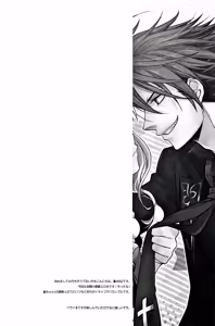 Page 3 of V.S - preview thumbnail