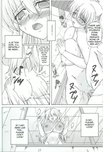 Page 11 of HYPNOSIS DOLL - preview thumbnail