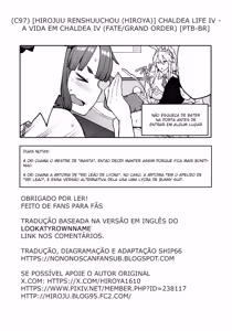Page 25 of A Vida em Chaldea IV - preview thumbnail