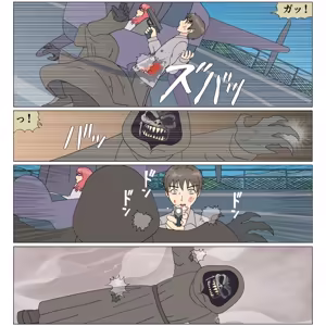 Page 127 of Inu Musume 0 - preview thumbnail