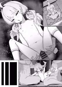 Page 4 of Yoshimi Deisui Rape Manga - preview thumbnail