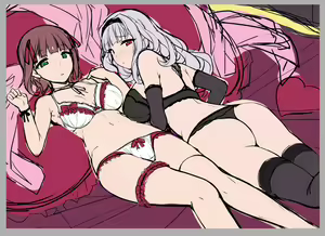 Page 228 of Hidebou - preview thumbnail