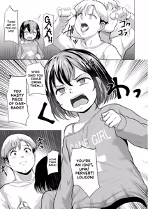 Page 111 of Sawatte Mitai? | Do You Wanna Touch? (decensored) - preview thumbnail