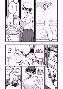 Page 9 of Kasshoku Buaisou Yakyuu-bu Manager no Yowami Nigitta | I Found the Grumpy, Brown-Skinned Baseball Manager's Weakness - preview thumbnail