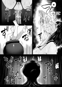 Page 51 of Heroine Koumon Choukyou (decensored) - preview thumbnail