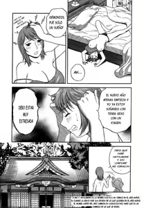 Page 116 of Mo-Retsu! Boin Sensei 2 | Boing Boing Teacher Vol. 2 - preview thumbnail